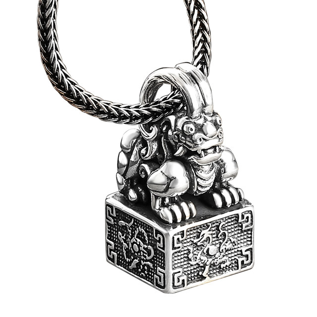 Retro solid transfer fortune seal Pixiu pendant for men and women transfer trendy men's four mythical beasts domineering personality necklace