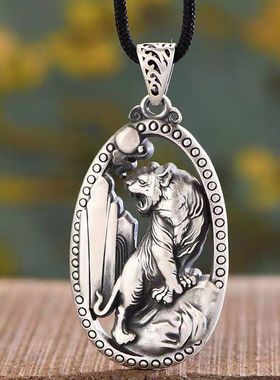 民族风虎牌吊坠男士霸气个性老虎头项链复古开运转运猛虎上山挂件