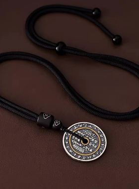 复古山鬼花钱仿纯银吊坠男国风平安扣项链挂坠八卦女款本命年项坠