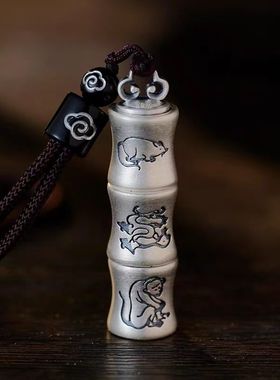 十二生肖三合牌好运吊坠蛇年本命年男女款实心护身挂件生日礼物