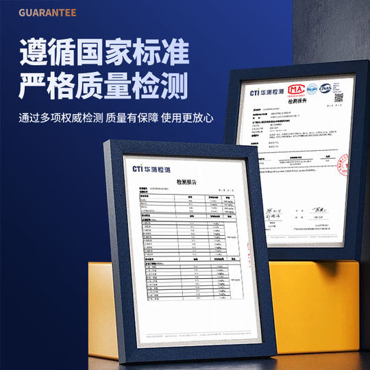 Transparent quick-drying adhesive high viscosity glue