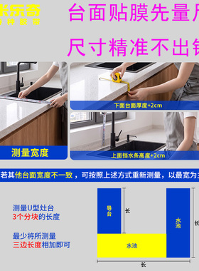 防油污柔韧耐磨耐高温透明垫片