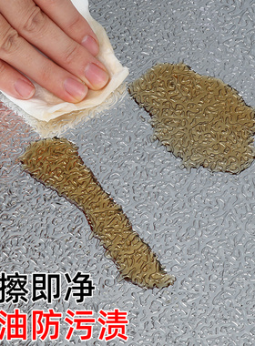 厨房防油贴纸耐高温防水防火