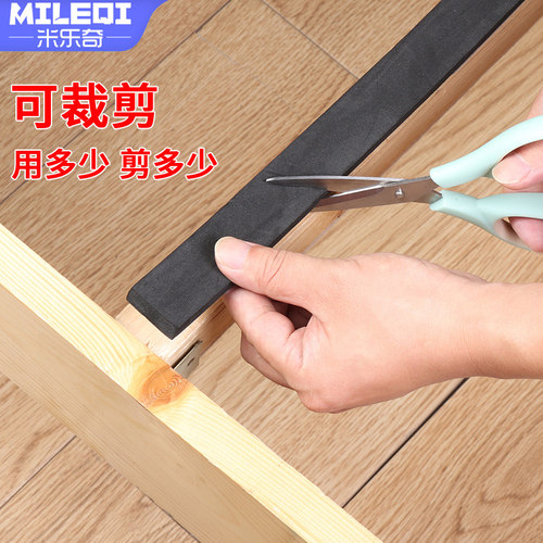 上下铺防床咯吱响静音垫床板床脚防响隔音海绵条木床防异响减震垫 - 图2