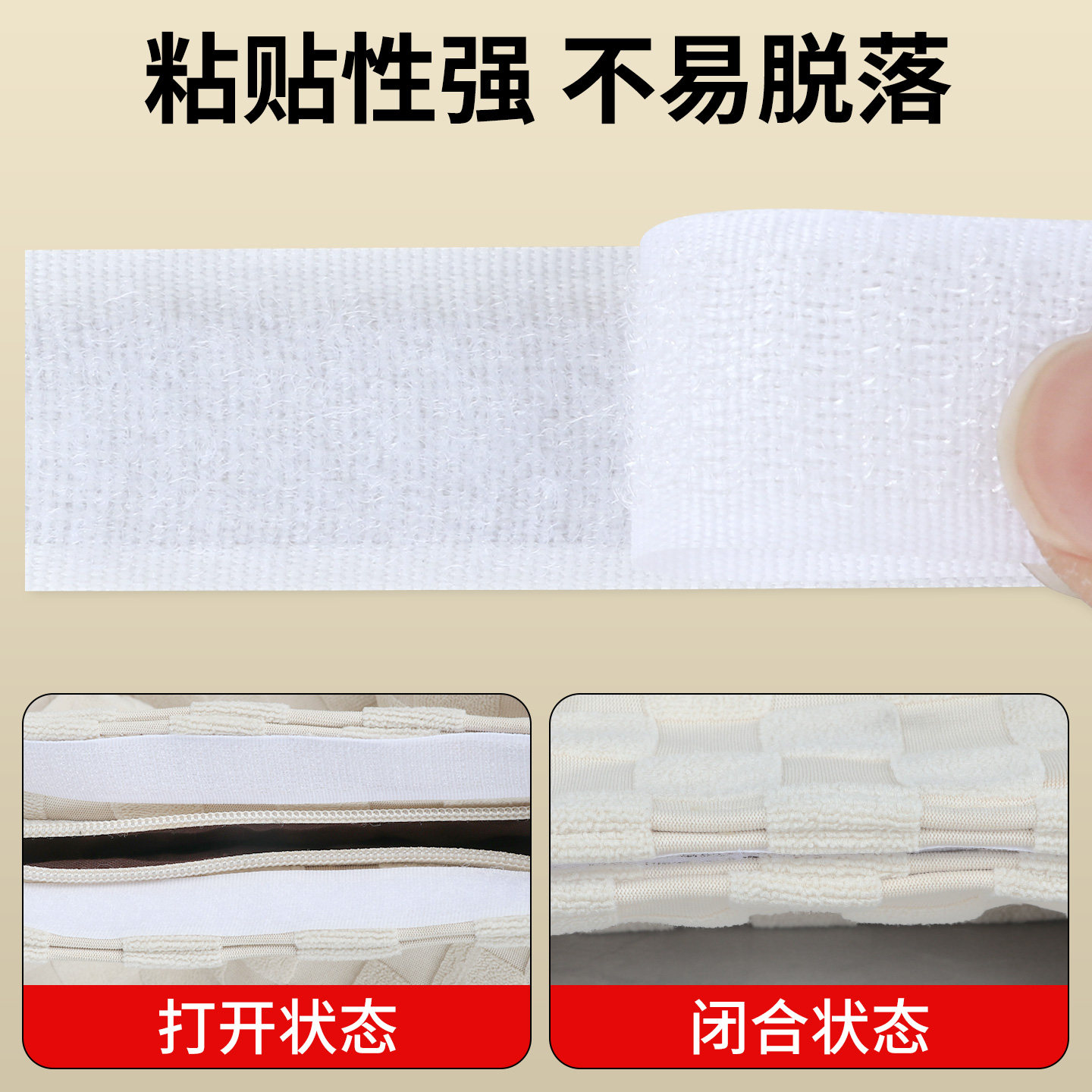 包包封口神器强咬合力毛面勾面暗扣帆布袋托特包免缝子母扣魔术贴,淘宝优惠券,粉丝福利购,淘宝优惠卷