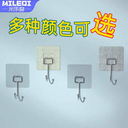 免打孔门后挂钩衣服帽子挂门置物架宿舍门雨伞钥匙强粘力收纳挂架 - 图3