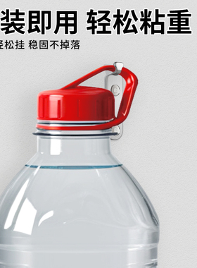 隐形托举式挂钩暗挂无痕钉