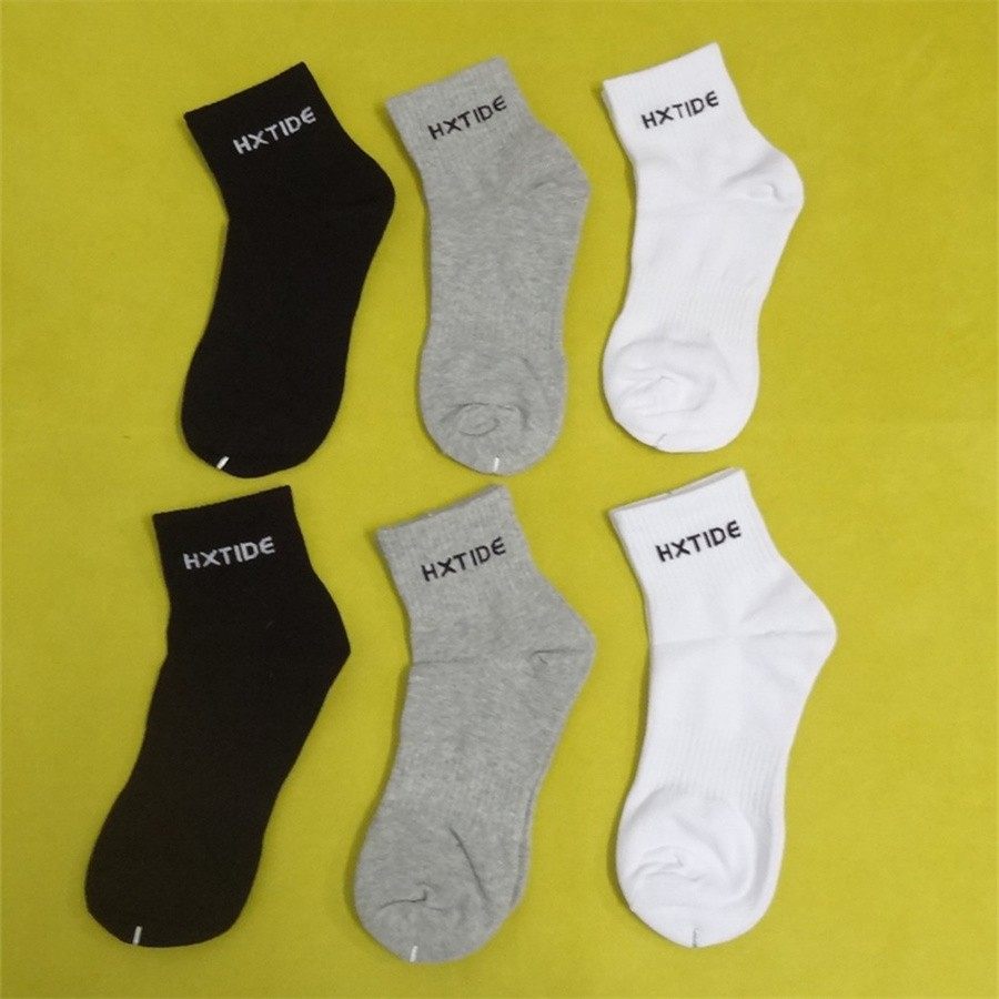 HX狐轩2024年男装秋冬新款短袜子7双盒装袜胡轩打底袜冬季新品潮,淘宝优惠券,粉丝福利购,淘宝优惠卷