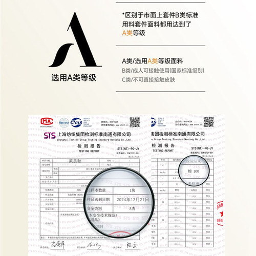 A类母婴级100全棉四件套少女心纯棉床单被套床笠款床上用品三件套 - 图1