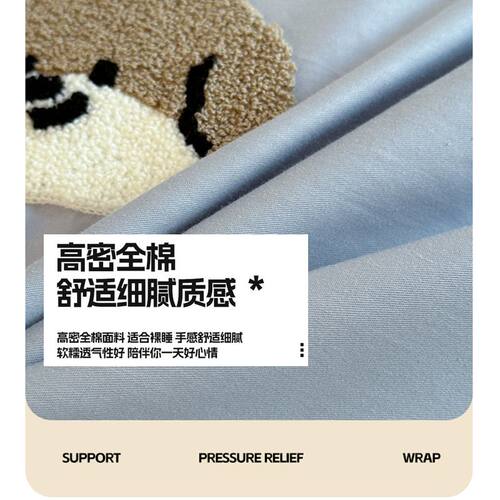 A类母婴级100全棉四件套卡通儿童纯棉床单被套三件套床笠四季通用 - 图2