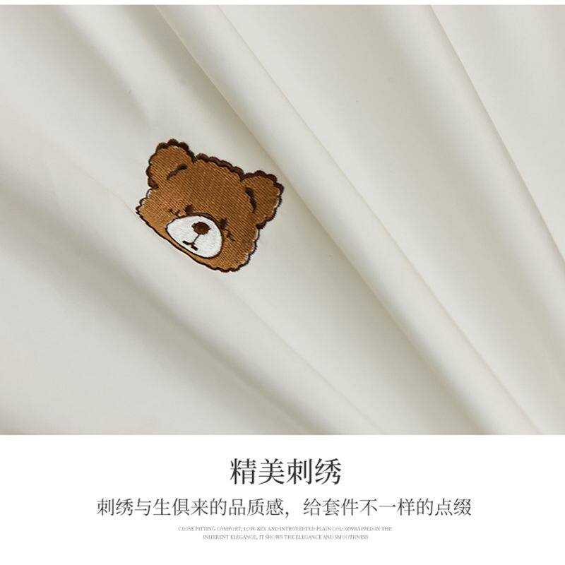 夏季裸睡冰丝四件套真丝丝滑4床单 莱美秋床品套件/四件套/多件套