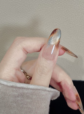 纯手工定制穿戴甲成品假指甲贴片中长圆显白琥珀晕染美甲贴可拆卸