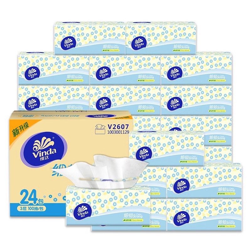 维达细韧抽纸3层100抽24包整箱面巾纸餐巾纸家用实惠装擦手巾,淘宝优惠券,粉丝福利购,淘宝优惠卷