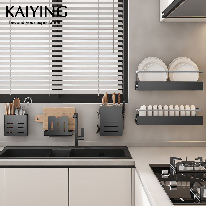 凯鹰北欧黑色免打孔厨房多功能收纳置物架壁挂挂架调料架墙上家用,淘宝优惠券,粉丝福利购,淘宝优惠卷