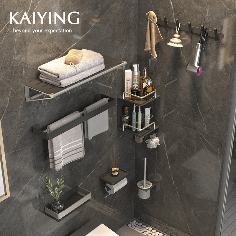 凯鹰浴室挂件卫生间毛巾架免打孔墙面置物架壁挂浴巾架五金挂件,淘宝优惠券,粉丝福利购,淘宝优惠卷