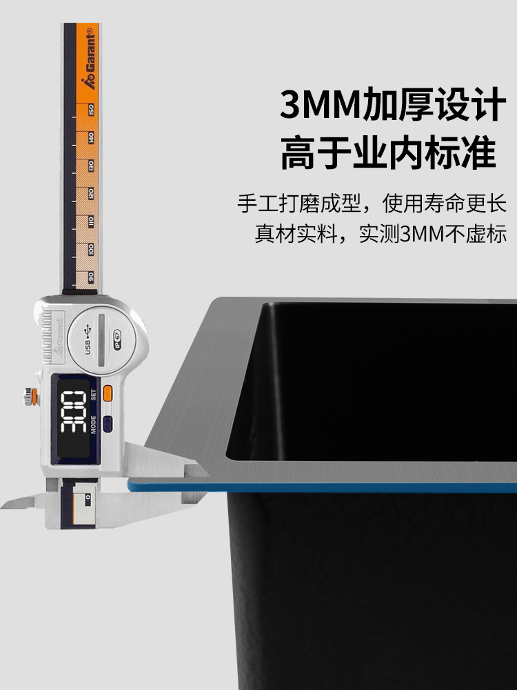 黑纳米隐形不锈钢小水槽单槽洗菜盆岛台水吧台下盆水池洗杯器盖板-图2