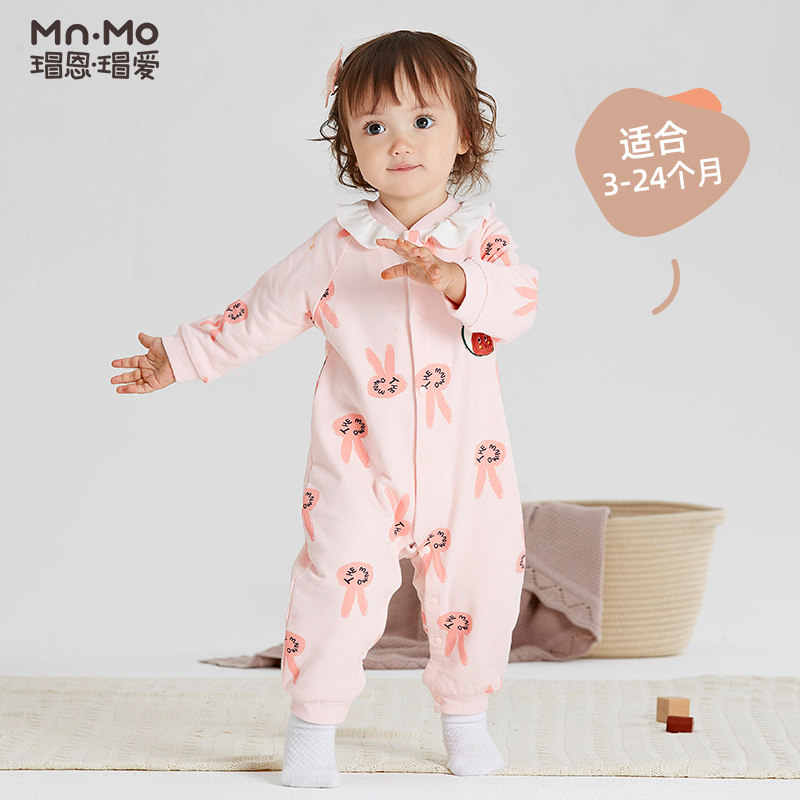 瑁恩瑁爱2020秋冬新生舒绒棉爬服 瑁恩瑁爱童年会连身衣/爬服/哈衣
