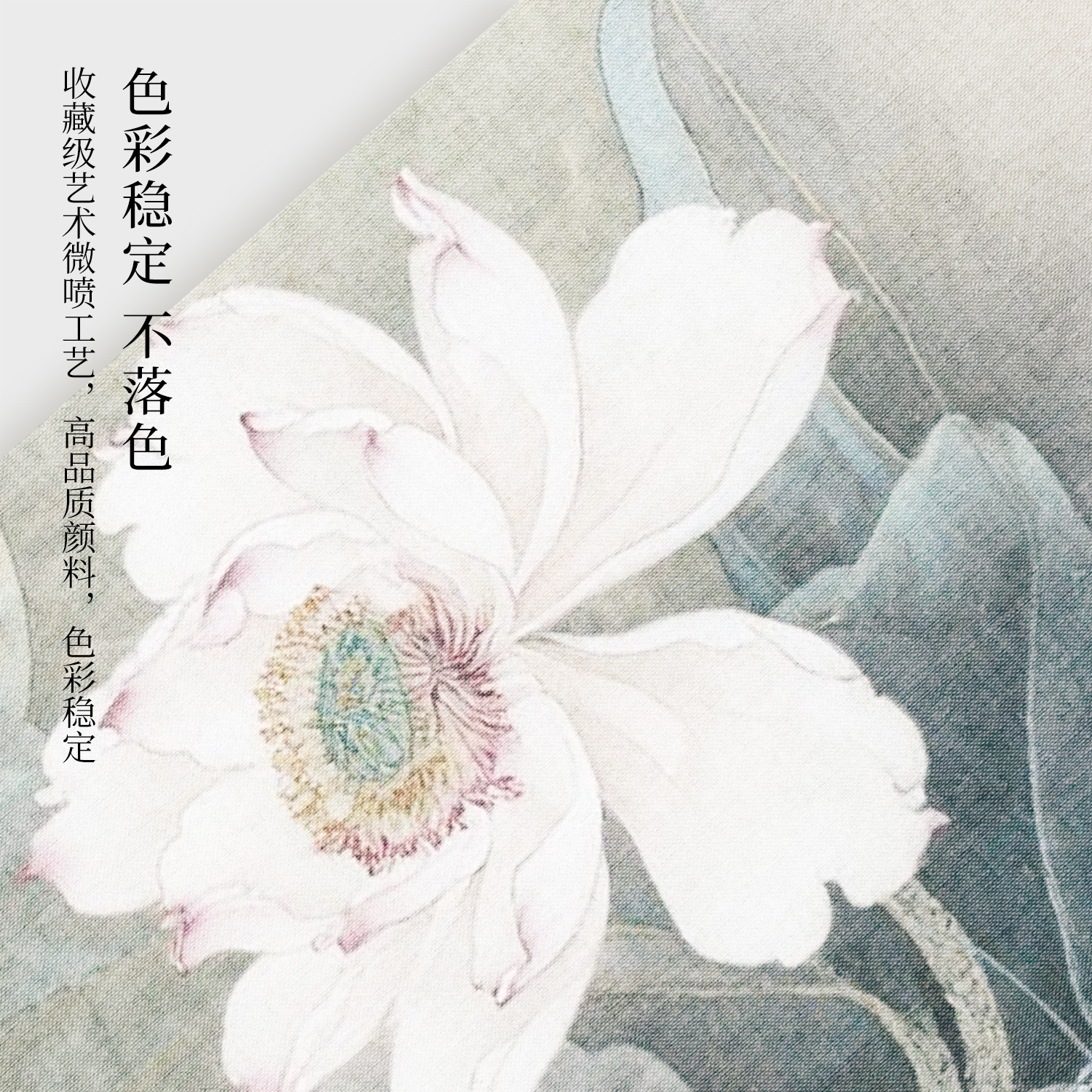 蜡染绢纸长卷宣纸书法专用作品纸加厚毛笔书法创作纸绢色氤氲微喷宣纸小楷毛笔半生半熟软笔书法作品纸楷书 - 图1