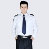 Осенняя рубашка для работы, зимняя униформа, комплект подходит для мужчин и женщин