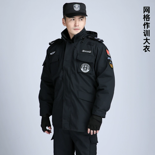 Демисезонный пуховик, куртка для работы, осенний сезон