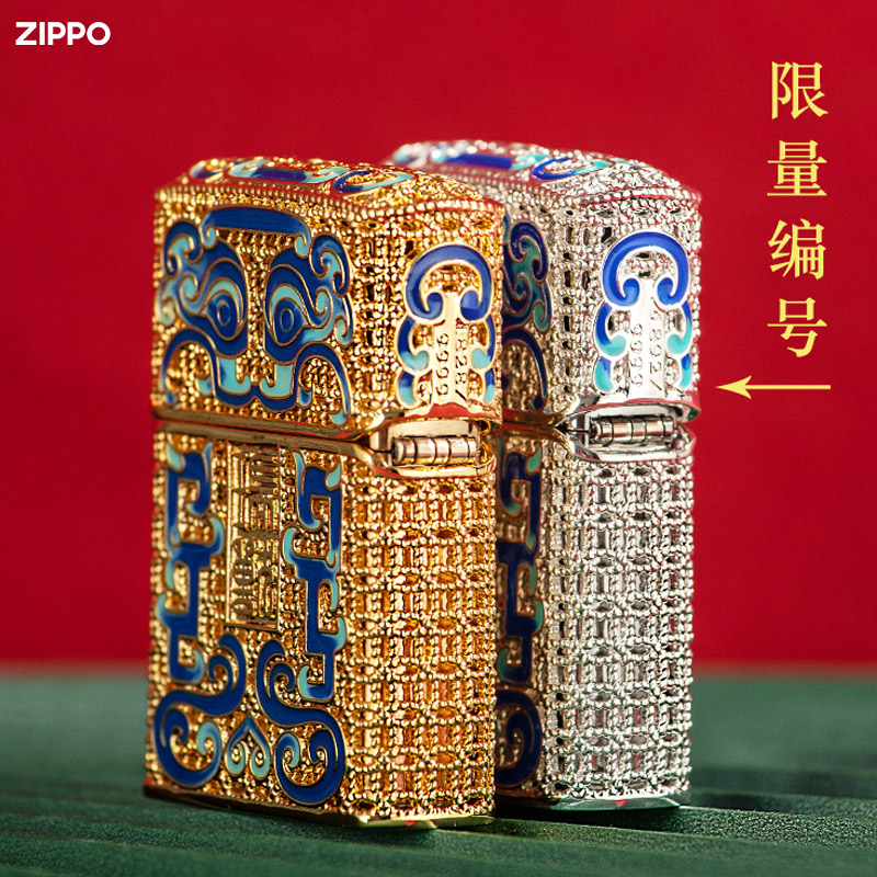 Zippo打火机正版 芝宝祥云瑞兽镂空套壳重甲zoop男士收藏送礼 - 图0