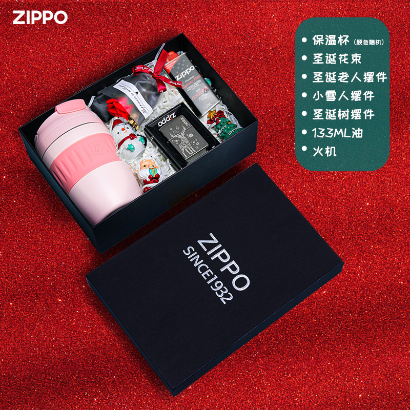 打火机ZIPPO正版芝宝煤油打火机一鹿有你送男友礼盒圣诞节礼物-图3