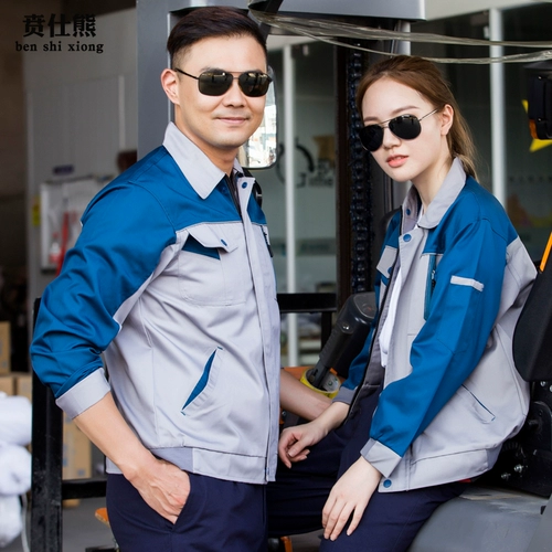 Осенний комбинезон, куртка, униформа