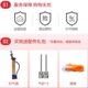 Battleship PU moisture-absorbent indoor and outdoor training game basketball