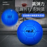 Студенты начальной школы гандбола, подростки № 1 № 2 Взрослые мужчины и женщины Универсальные тренировочные соревнования.