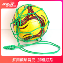 Warship Subversive Tennis Net Pocket Football Netting Bag Plus Coarse Ball Tennis Bag Adult Teen Children Football Training Special Ball Bag