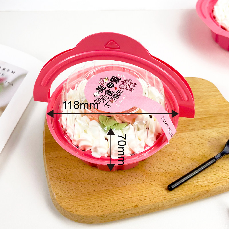 儿童蛋糕盒大花蓝手提儿童蛋糕盒烘焙包装童年提篮小朋友礼物甜品,淘宝优惠券,粉丝福利购,淘宝优惠卷