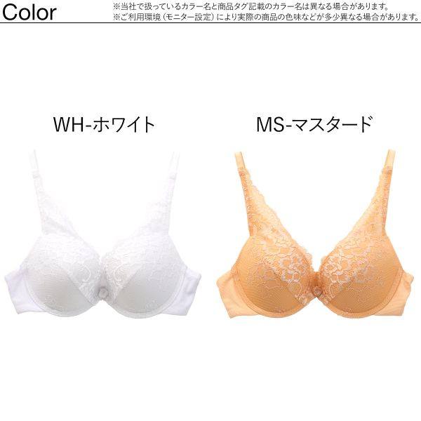 annebra女士聚拢上托收副乳薄文胸 shirohato海外文胸