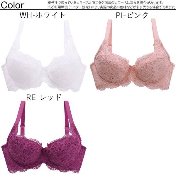 cde码曼黛玛琏诗萝涵朵文胸 shirohato海外文胸