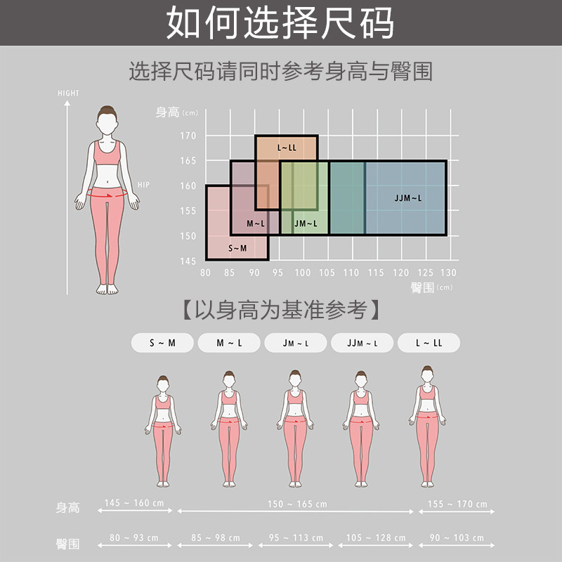 atsugi女士快系列亲肤透感连裤袜 shirohato海外短袜/打底袜/丝袜/美腿袜