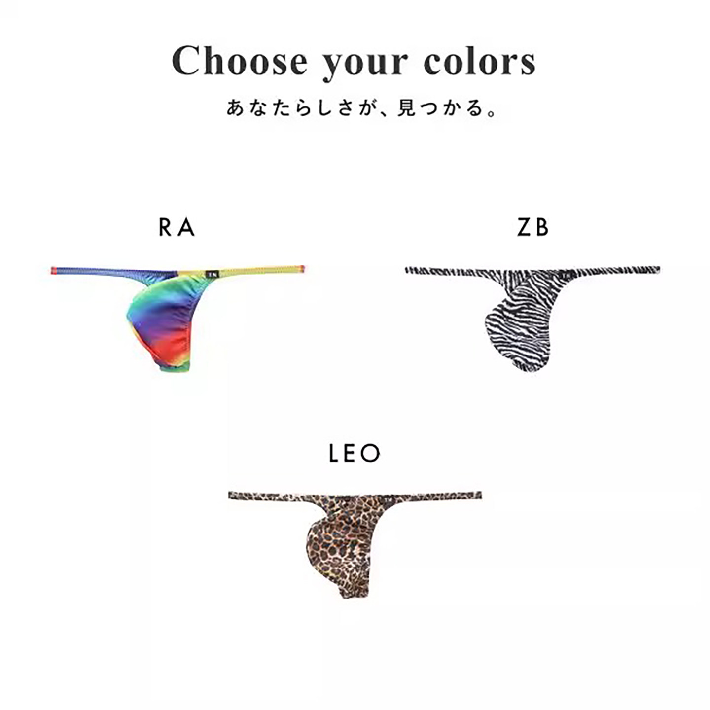 TM collection男士泳裤日本制性感紧身印花低腰丁字沙滩游泳裤,淘宝优惠券,粉丝福利购,淘宝优惠卷