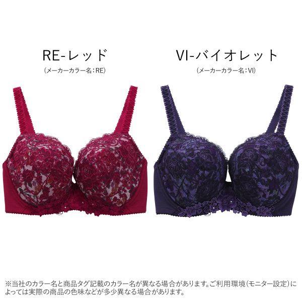  shirohato海外文胸