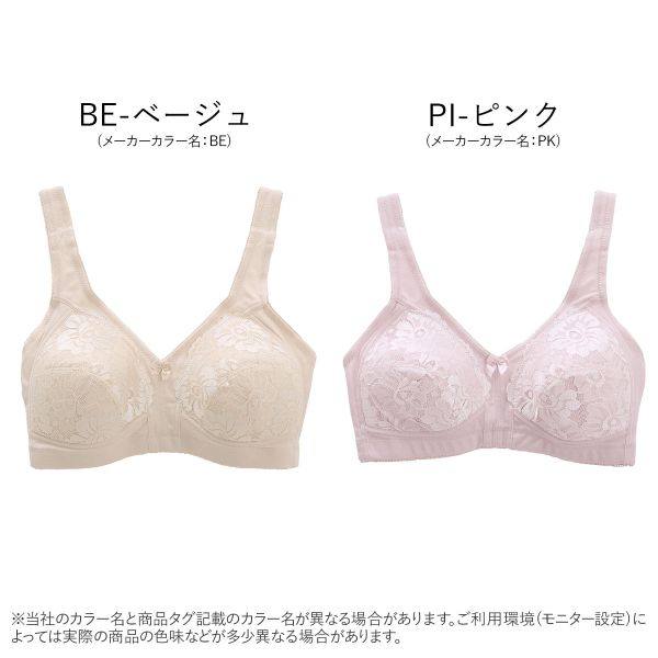 诗萝涵朵a-c码veryluck收副乳文胸 shirohato海外文胸