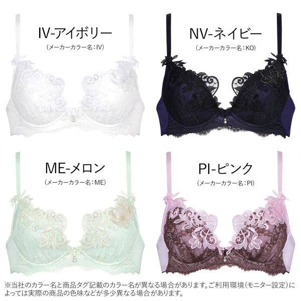  shirohato海外文胸