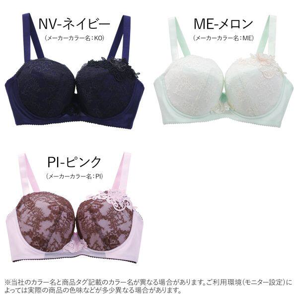  shirohato海外文胸