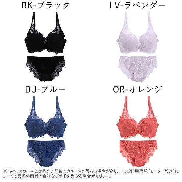 诗萝涵朵文胸套装b-f码性感蕾丝 shirohato海外文胸套装