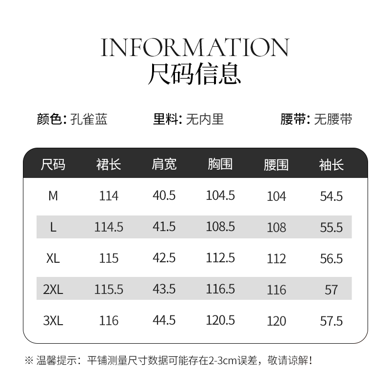 迪欧芙2024年春季新款连帽双面穿气质显瘦长袖连衣裙女#CLQ16021-图0