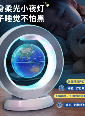 儿童节礼物好选择天猫精灵AI智能