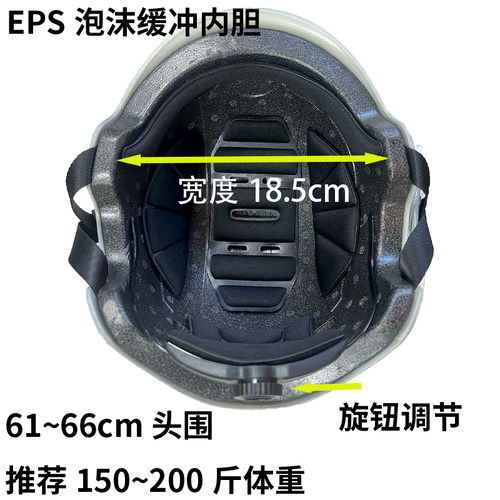 3C认证加大码头盔电动车女男通用5XL夏季防晒安全帽大头围透气A标 - 图3