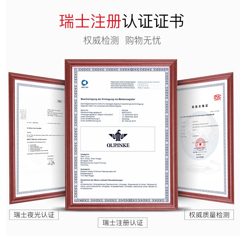 天猫国际瑞士进口正品男士全机械表 aesop伊索翠清国产腕表