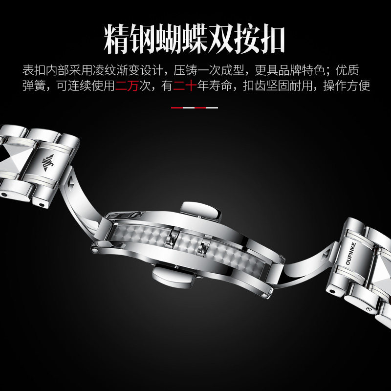 瑞士进口十大排行男士全自动机械表 aesop伊索翠清国产腕表