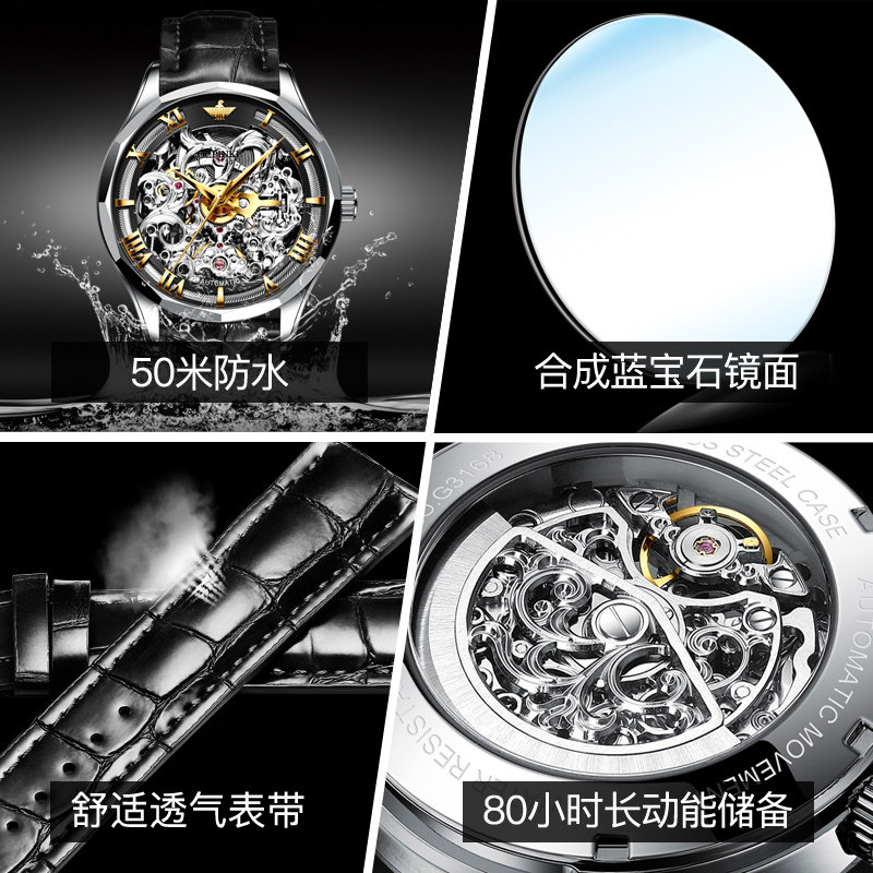 瑞士正品牌男士全自动防水机械表 aesop伊索翠清国产腕表