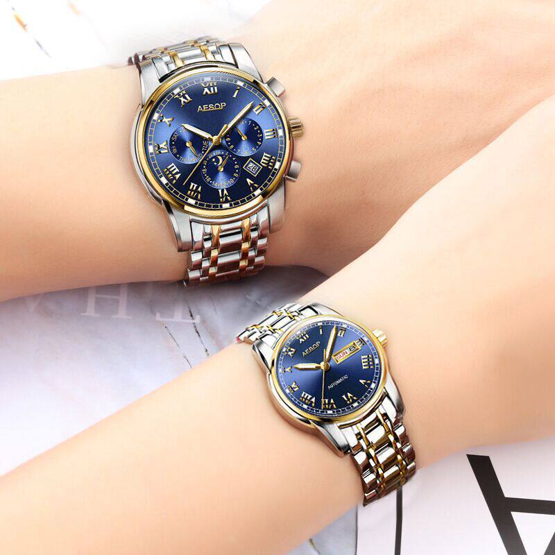 免费刻字瑞士伊索夜光 aesop伊索翠清国产腕表