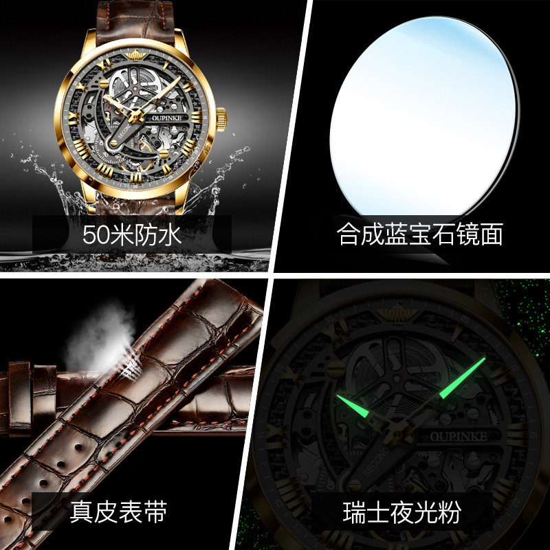 天猫国际瑞士进口正品男士全机械表 aesop伊索翠清国产腕表