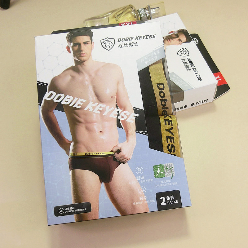 正品杜比骑士纯色宽边抗菌竹纤维男士中腰三角内裤 - 图0