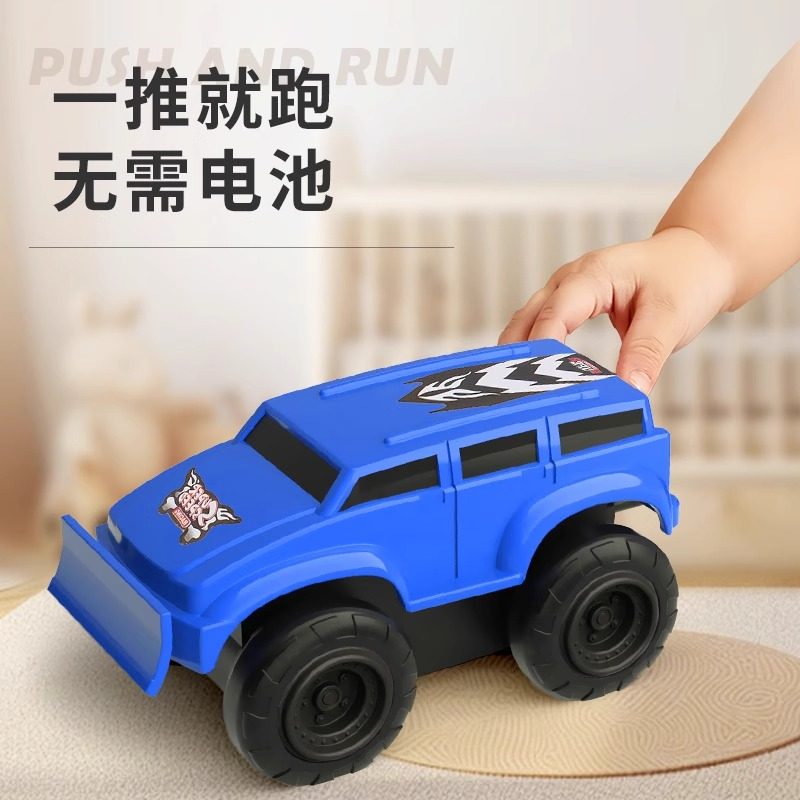 反重力爬墙玩具儿童小汽车男孩宝宝益智3到6岁女孩爬门磁性轨道车 - 图1